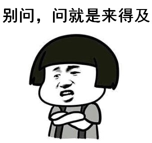 篮球训练计划图片高清_0