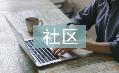 通过哪些训练方法可以有效提高篮球耐力？_1