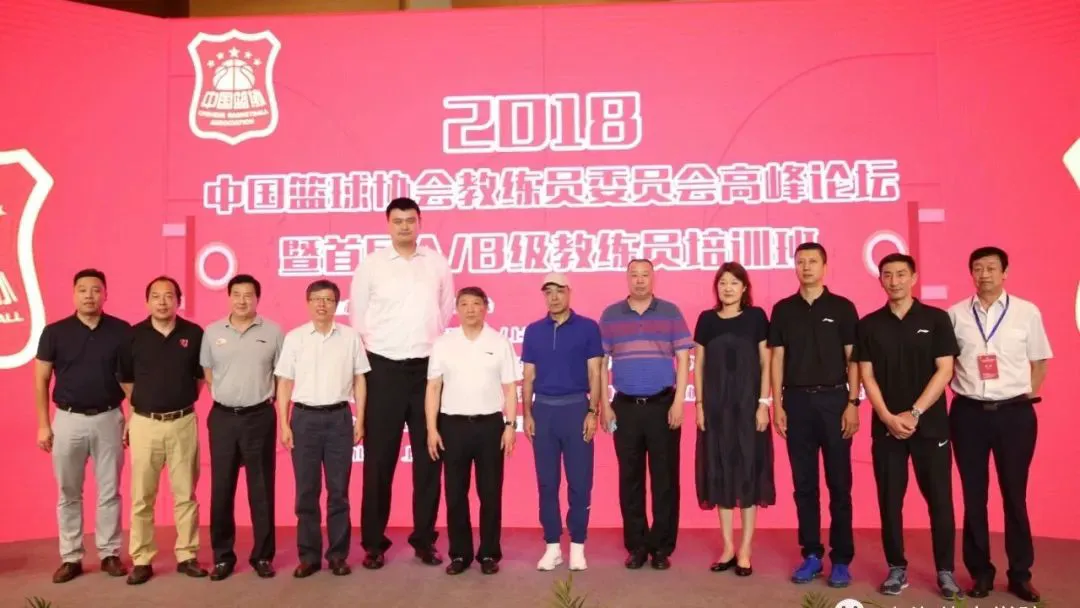 为什么现代篮球训练趋势强调技术与体能结合_1