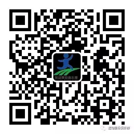 篮球训练歌曲大全_1