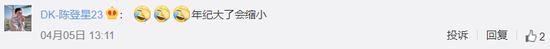 哪里可以找到适合篮球运动员的放松方法？_2