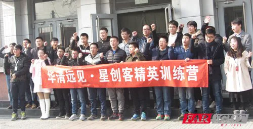 刻苦训练篮球时如何避免受伤的建议_2